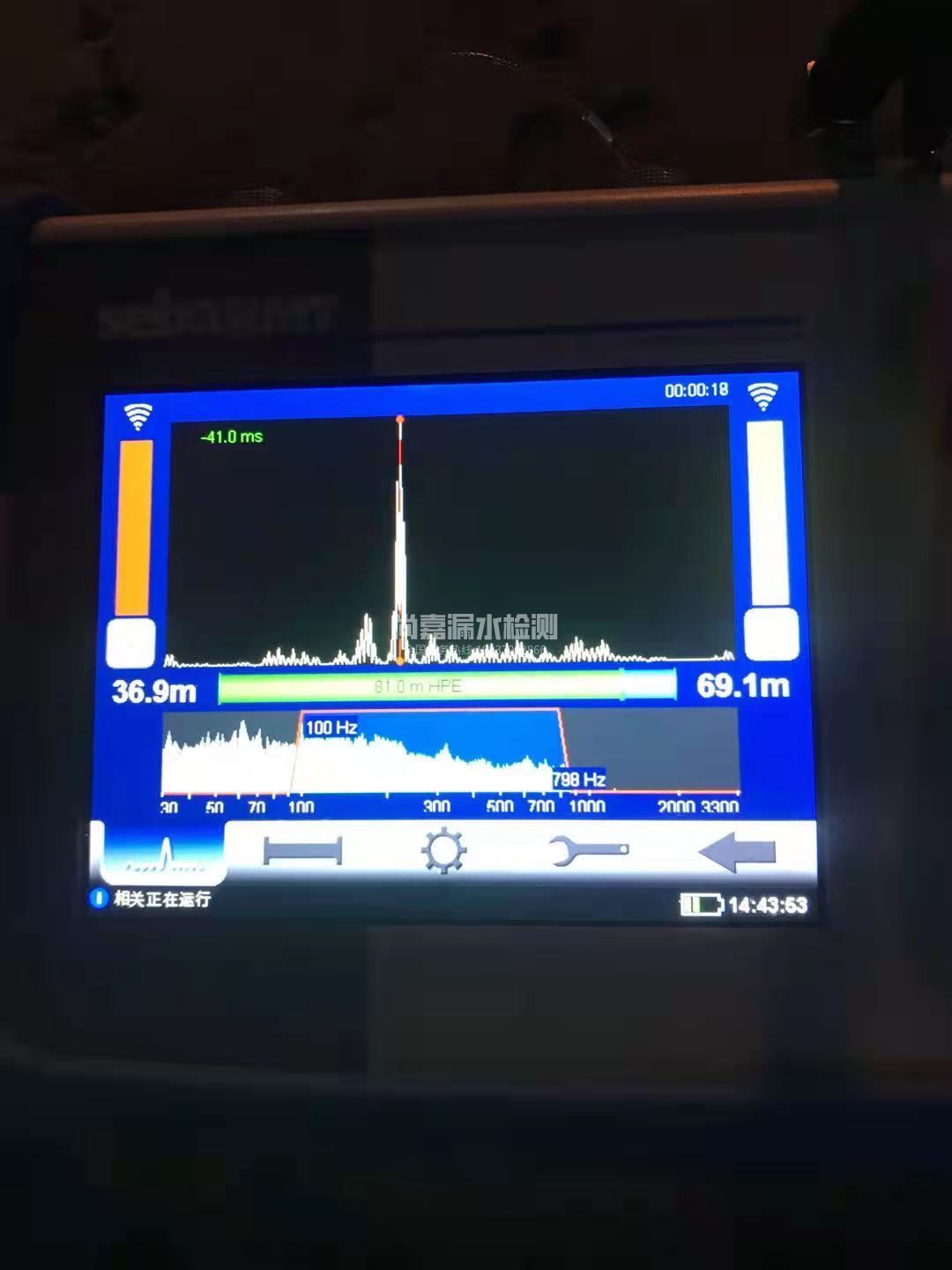 洪洞漏水相关仪的检测原理是什么？