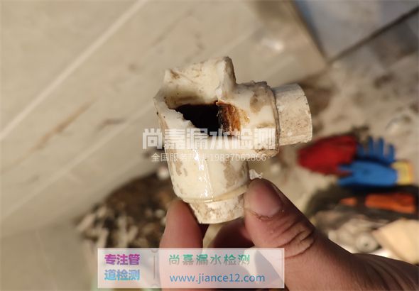 洪洞引起漏水的原因有哪些？